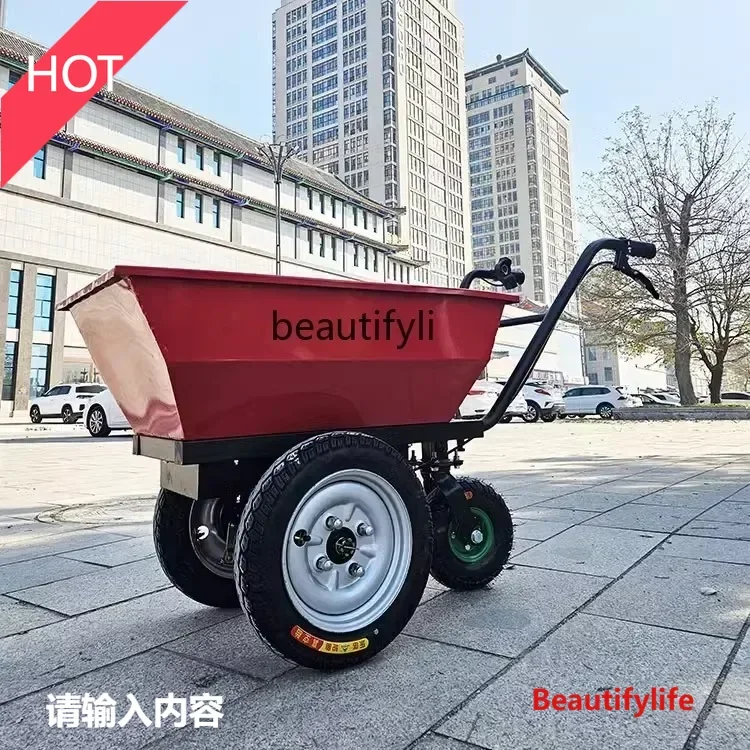 Organic Farming Of Agriculture - Carro eléctrico agrícola de nuevo estilo