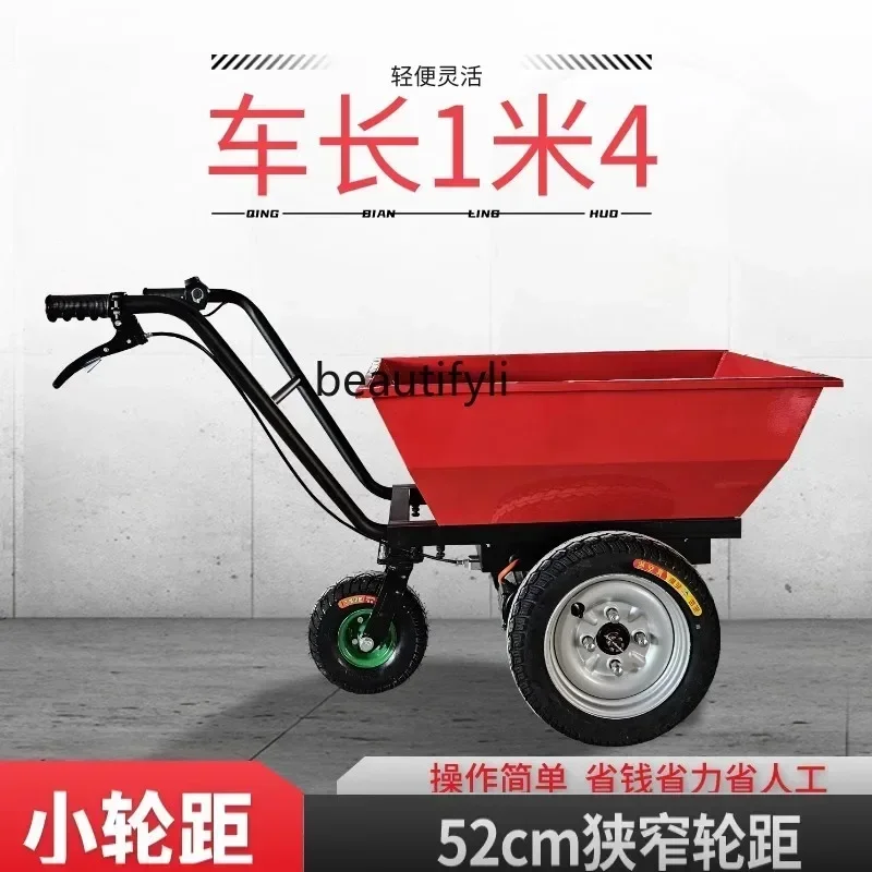 Carro eléctrico agrícola, tran - Organic Farming Of Agriculture reseña y precio